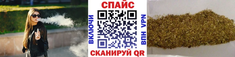 Купить где  Кумертау  БУТИРАТ буратино 