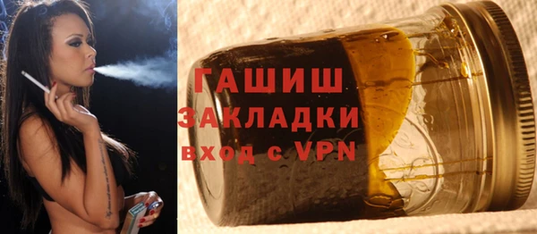 мяу мяу мука Гусев