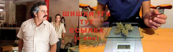 твердый Гусиноозёрск