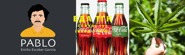 альфа пвп VHQ Гусь-Хрустальный