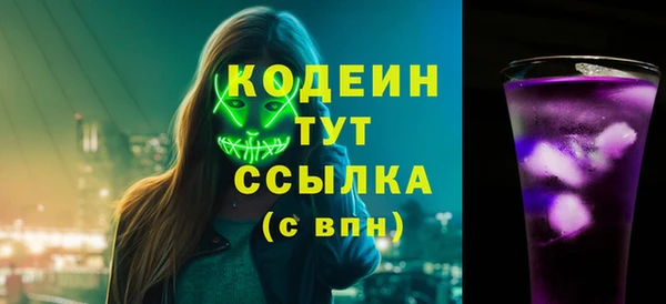 мяу мяу мука Гусев