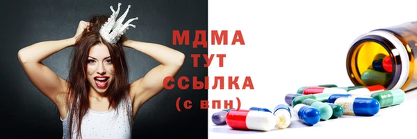мяу мяу мука Гусев