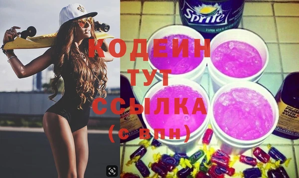 твердый Гусиноозёрск