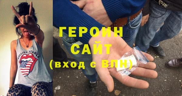 мяу мяу мука Гусев