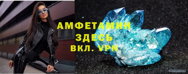 твердый Гусиноозёрск
