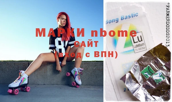 твердый Гусиноозёрск