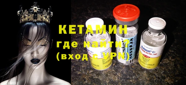 твердый Гусиноозёрск