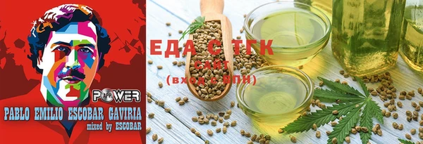 мяу мяу мука Гусев