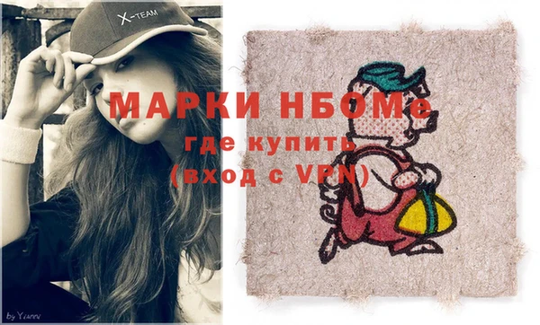 мяу мяу мука Гусев