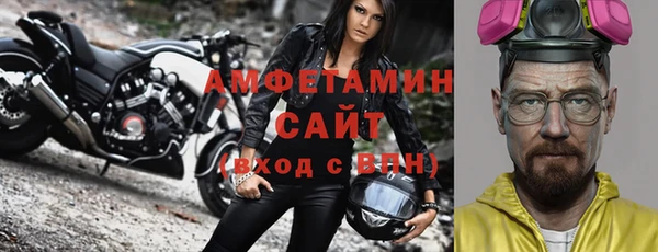 мяу мяу мука Гусев