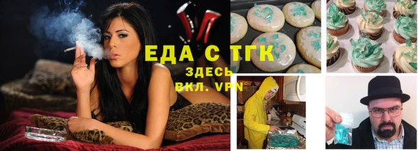 твердый Гусиноозёрск