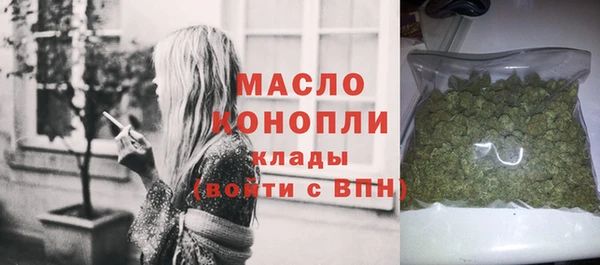 мяу мяу мука Гусев