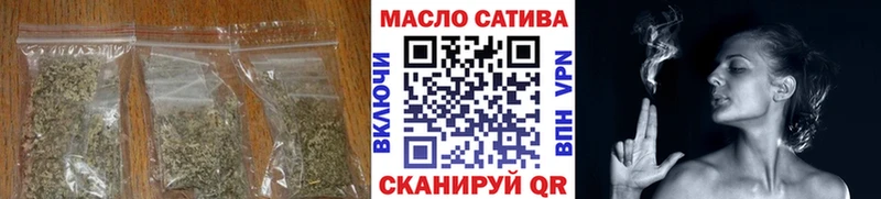ТГК Wax Кумертау