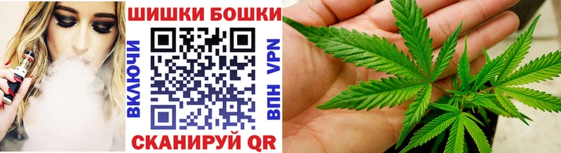 Конопля VHQ  Купить закладки  Кумертау 